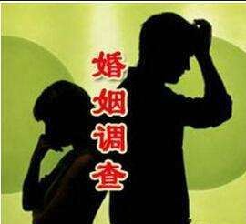 深圳市私家侦探：老公和各方面都不如我的女人好了，他为什么要这样做？
